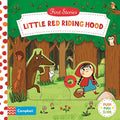 Little Red Riding Hood (Campbell First Stories, 6): A Push, Pull, Slide Book