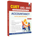 CUET Accountancy [Unknown Binding] PW