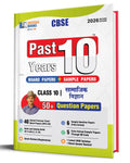 Shivdas CBSE Class 10 Past 10 Years Solved Papers (20152025) Samajik Vigyan 10+ CBSE Sample Papers Fully Solved Delhi and OD Al