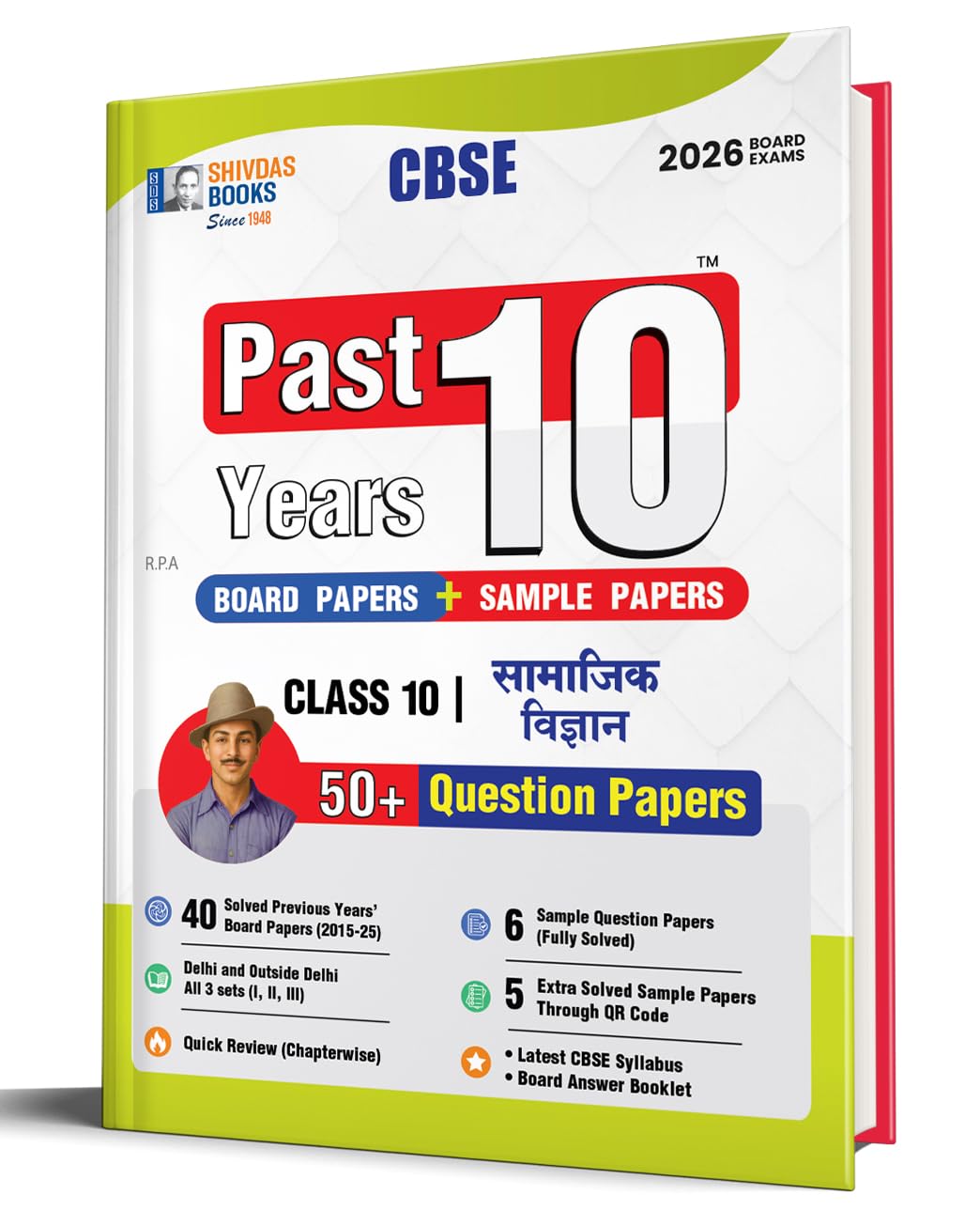Shivdas CBSE Class 10 Past 10 Years Solved Papers (20152025) Samajik Vigyan 10+ CBSE Sample Papers Fully Solved Delhi and OD Al