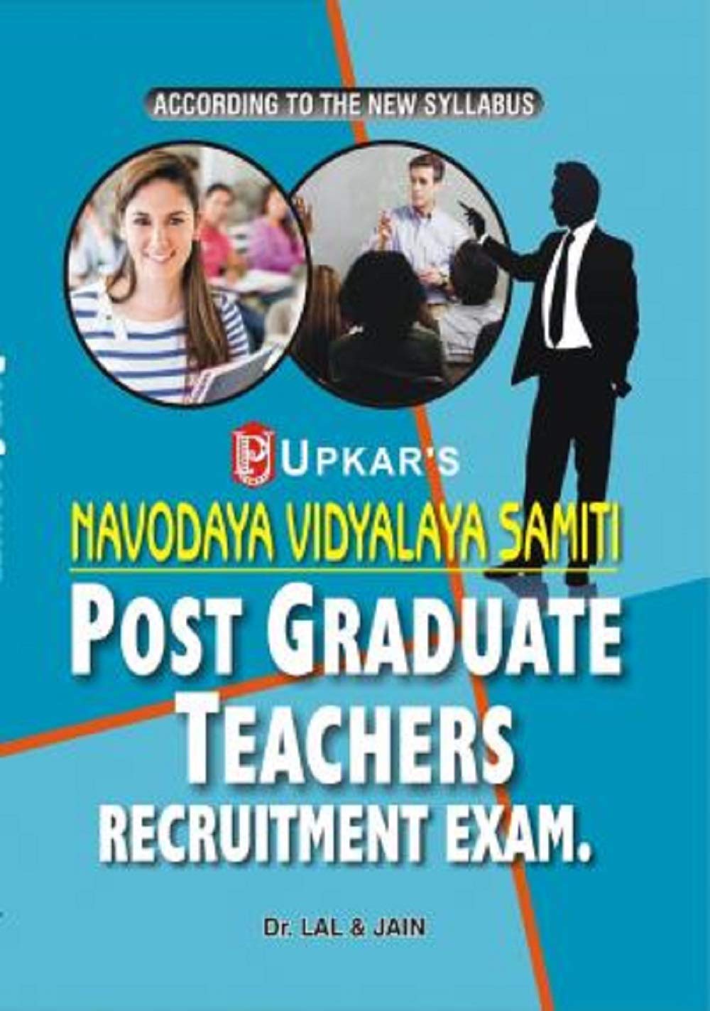 Navodaya Vidyalaya Samiti P.G.T. Recruitment Exam