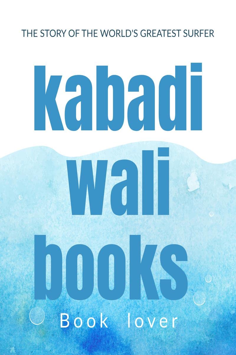 kabadi wali books