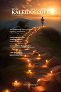 Ezine Kaleidoscope November 2024 : The Journey Within  14th Anniversary Edition