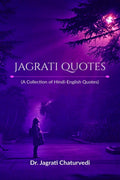 JAGRATI QUOTES