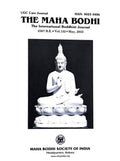 Buddha And His Dhamma In Hindi