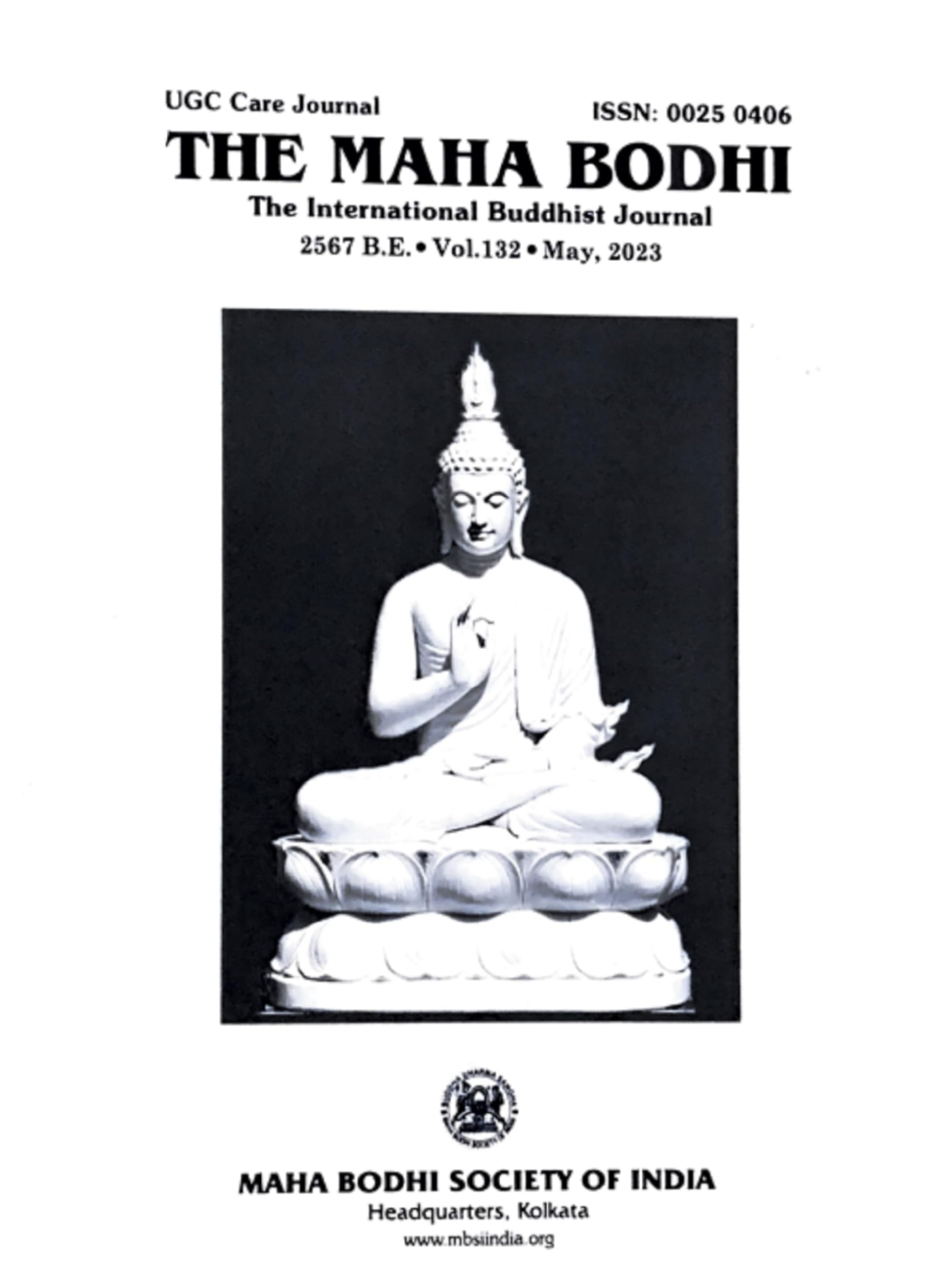 Buddha And His Dhamma In Hindi