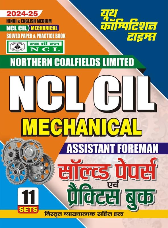 Hindi & English Medium NCL CIL Mechanical Solved Papers & Practice Book 11 Sets 202425