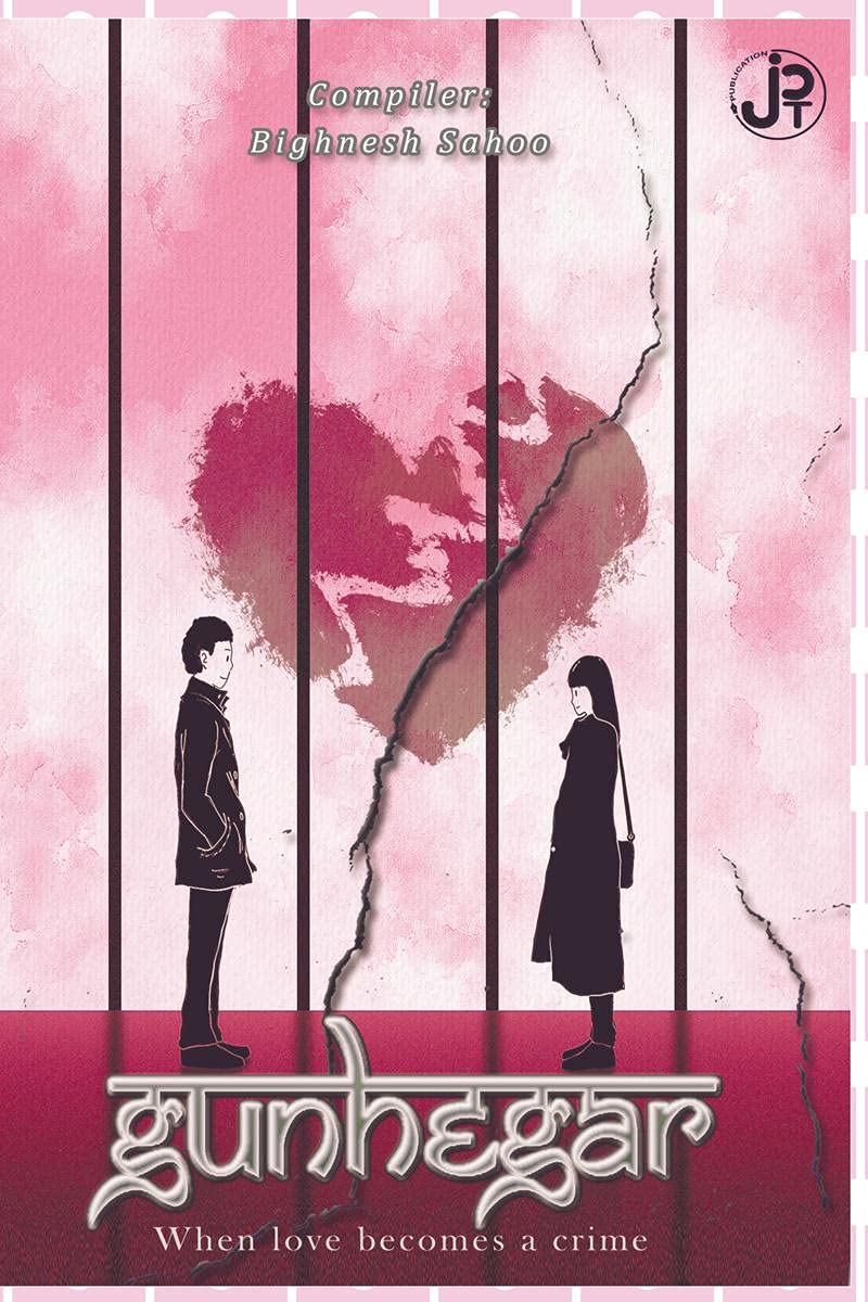 Gunhegar : When Love Becomes A Crime