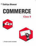 Sahitya Bhawan UP Board Class 9 Commerce book | Useful for Competitive Exams Preparation
