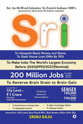 Sri : An 88Word Initiative To Enrich Indians 1100%