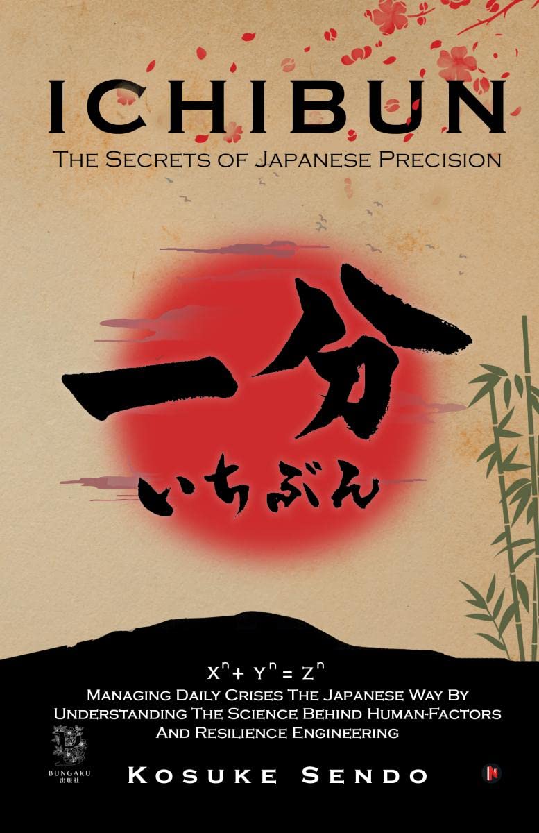 Ichibun : The Secrets of Japanese Precision