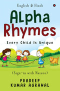 English & Hindi Alpha Rhymes : ( Signin with Nature)