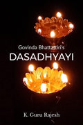 Dasadhyayi