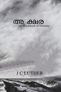 AKSHARA /  : The Blackbook of Herstory