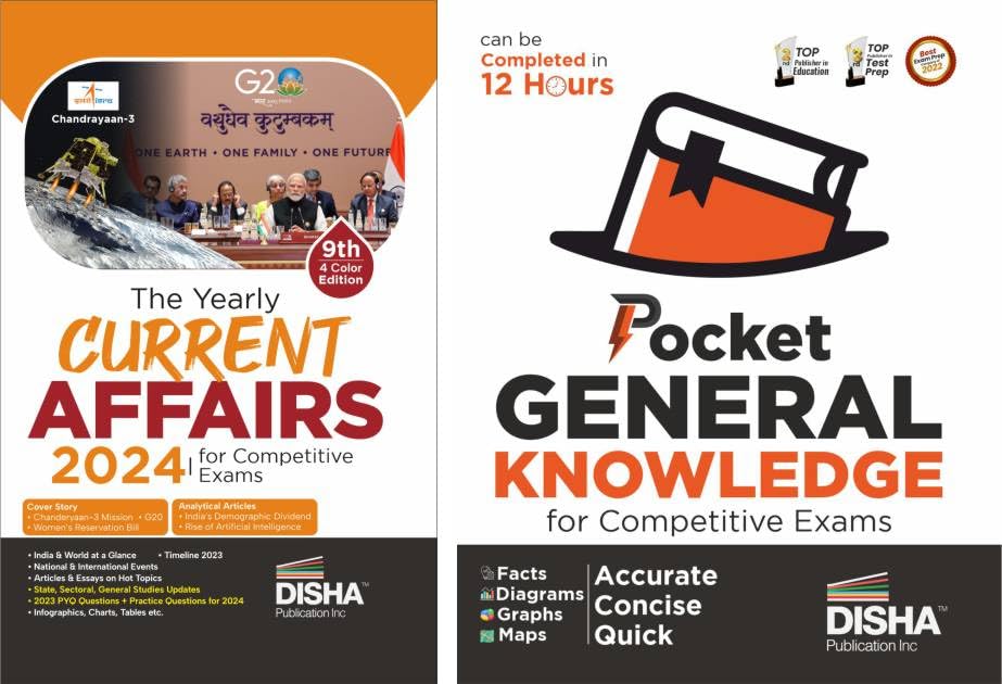 Color Combo (Set Of 2 Books) Pocket General Knowledge & Yearly Current Affairs 2024 For Competitive Exams 2Nd Edition | Gk | Ups