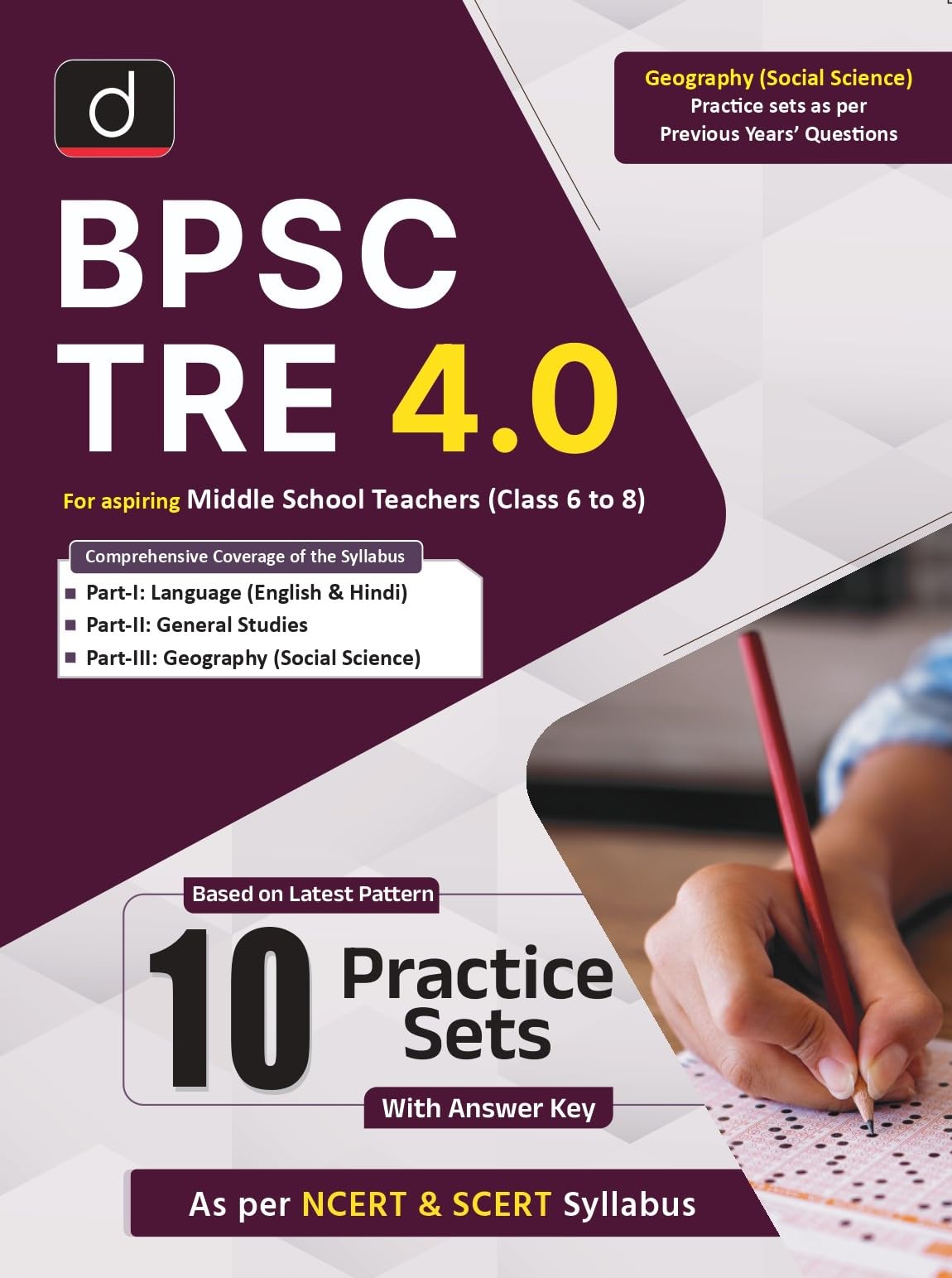 Bpsc Tre (Class 6 To 8) Practice Workbook Geography (Social Science) | Drishti Ias | ( Bihar Teaching Exam Book )