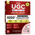 UGC NET Paper 1 2026 Previous Years Solved Papers (20142025) | 6500+ Questions (3000 in book + 3500 online with June 2025) | 