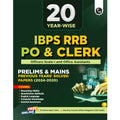 Pw 20 Yearwise Ibps Rrb Po & Clerk Prelims & Mains Previous Years Solved Papers Pyq (20242020) For Exams 202526 | Officers Sca
