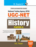 NTAUGCNET: History (Paper II) Exam Guide