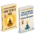How To Be A Yogi | Three Lectures On Philosophy Of Work | Swami Abhedananda Combo Gift Pack Set Hindu Spiritual Books in English