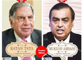 Ratan Tata A Complete Biography + Mukesh Ambani A Complete Biography (Set of 2 Books)