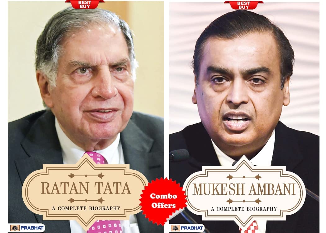 Ratan Tata A Complete Biography + Mukesh Ambani A Complete Biography (Set of 2 Books)