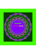 Mandala coloring book 5