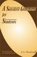 Sanskrit Grammar for Students (English and Sanskrit Edition) (Spanish and English Edition) (English and Spanish Edition)