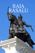 RAJA RASALU
