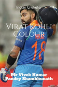 Virat Kohli Colour : Indian Cricketer