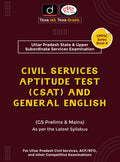 (Up) Civil Service Aptitude Test (Csat) And General English Drishti Publications; Team Drishti And Dr. Vikas Divyakirti Drishti 