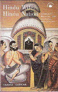 HINDU WIFE,HINDU NATION:COMMUNITY,RELIGION AN