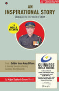 An Inspirational Story : Dedicated to the Youth of India