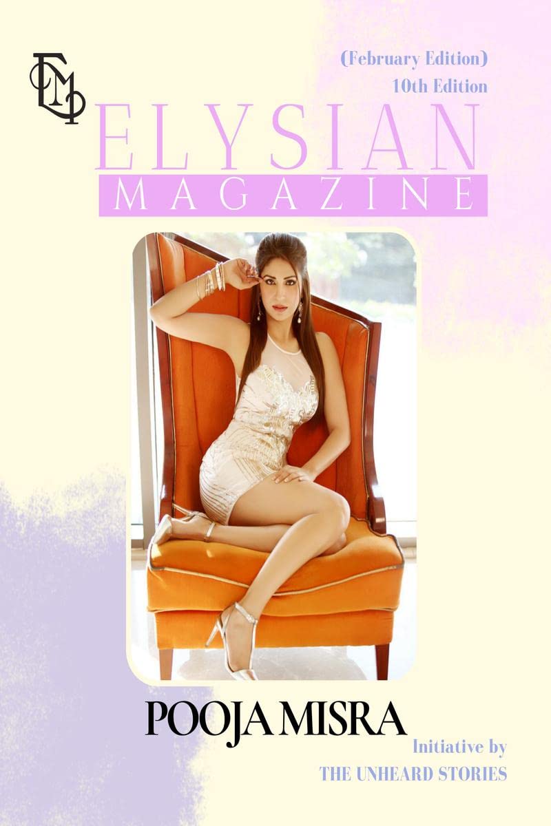 Elysian Magazine (February Edition)