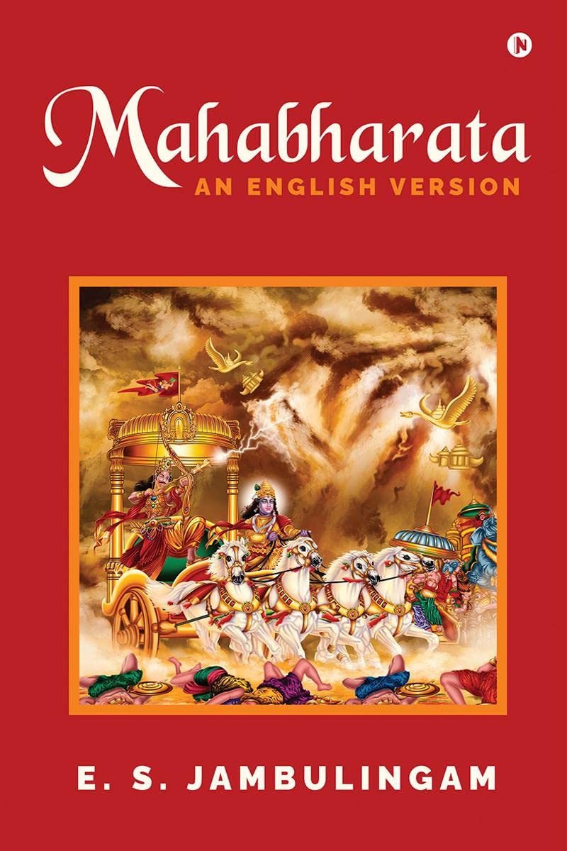 MAHABHARATA : AN ENGLISH VERSION
