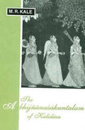 The Abhijnanasakuntalam Of Kalidasa