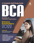 Study Guide BCA 2022 (Old Edition)