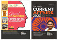 4 Color Combo (Set Of 2 Books)  General Knowledge Encyclopaedia With Yearly Current Affairs 2023 For Competitive Exams|Upsc, St