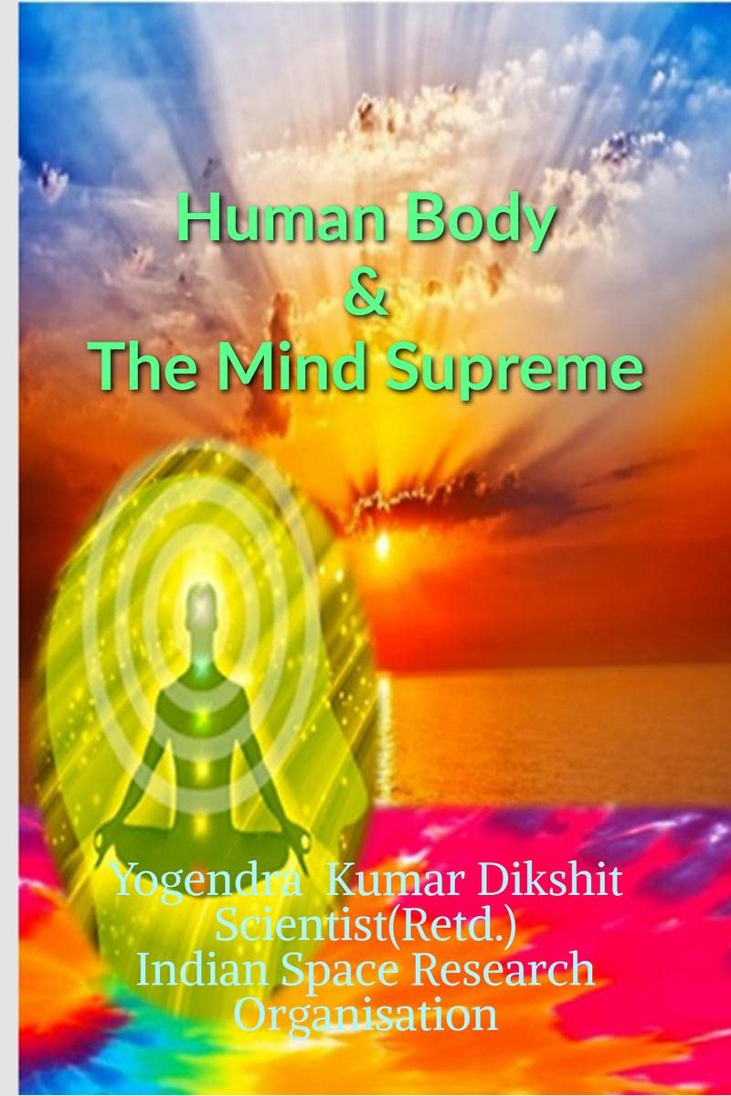 The Mind Supreme