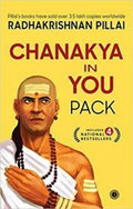 Chanakya In You Pack (4 Volumes)