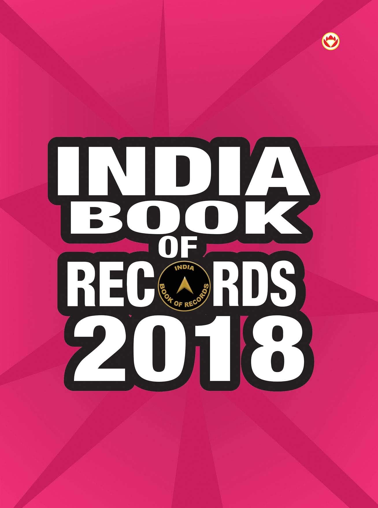 India Book Of Record 2018 English