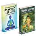 The Scince Of Psychic Healing | Tripura Rahasya | Yogi Ramacharaka | William Walker Atkinson Book | Sri Ramanananda Saraswathi |