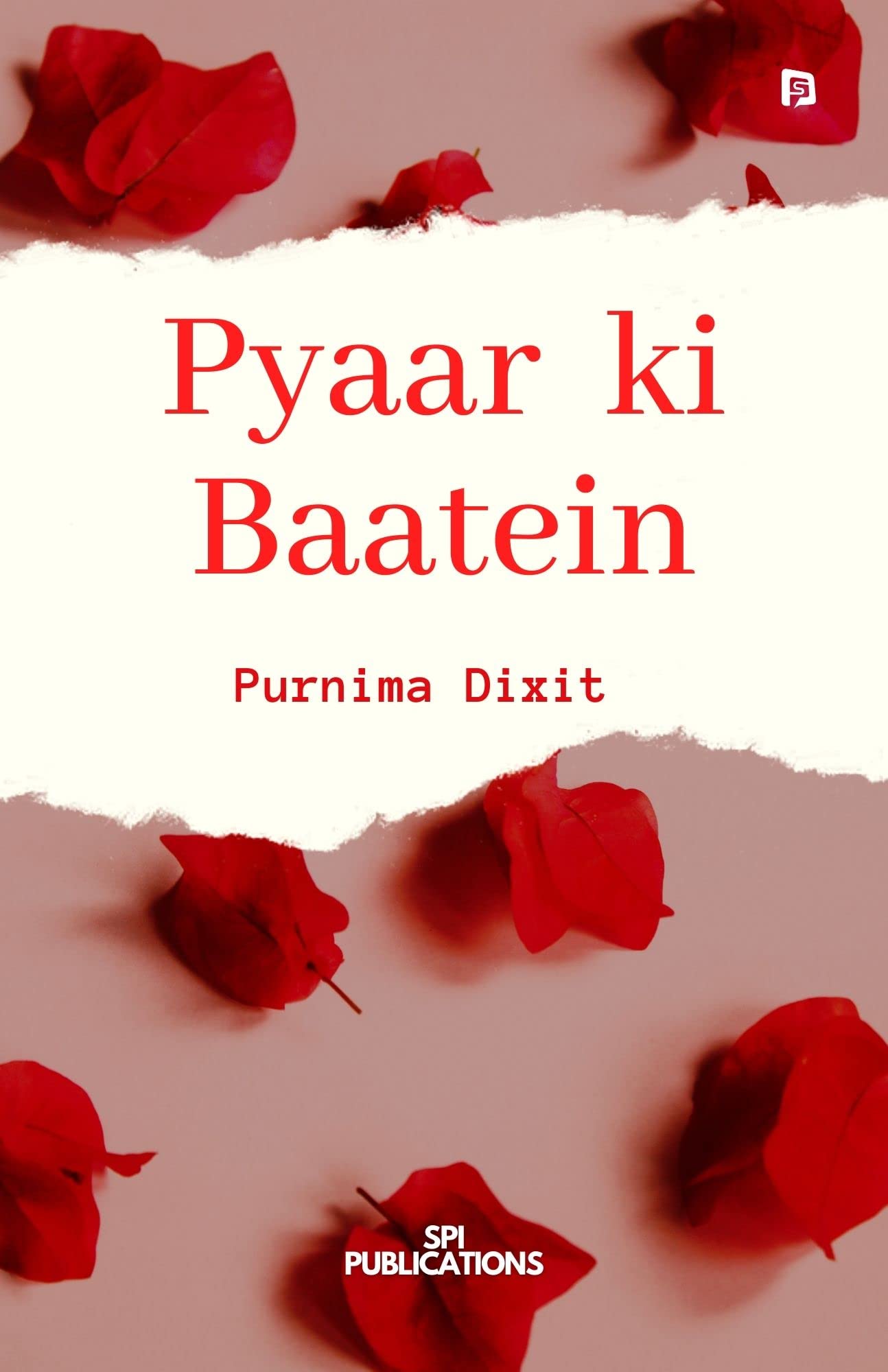 Pyaar ki Baatein