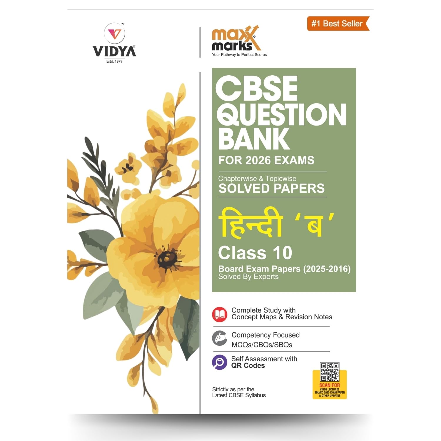 Cbse Question Bank Class 10 Hindi B 2026 Maxx Marks Latest Cbse Pattern Competency Based Questions Chapterwise Solved Papers Top
