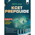 PW All in One KCET Prepguide For Engineering Exam 2026 | Physics, Chemistry, Biology | Chapterwise Concept Maps, Most Probable Q