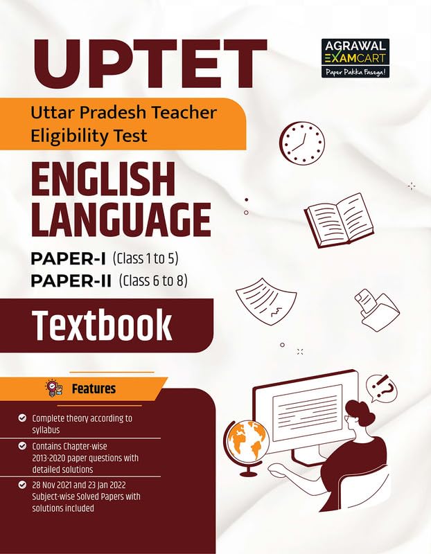 Examcart UPTET English Language Book 2026 | Paper 1 (Class 15) & Paper 2 (Class 68) | Latest Theory, Chapterwise PYQs, Solved
