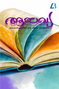 AALEKHYA / 