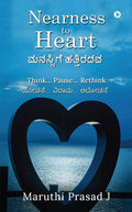 Nearness To Heart : Think Pause Rethink