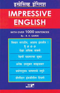 Impressive English