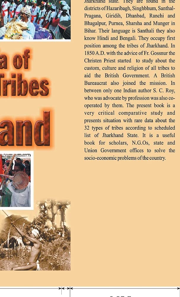 Encyclopaedia Of Tribes Of Jharkhand